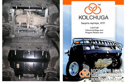 Ochranný kryt motora Peugeot Partner II B9 Tepee (osobný) rok od 2008