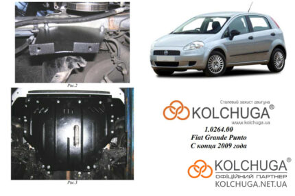 Ochranný kryt motora Fiat Punto Evo/2012 rok 2009-2012-