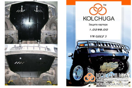 Ochranný kryt motora Volkswagen Passat B3 rok 1988-1993