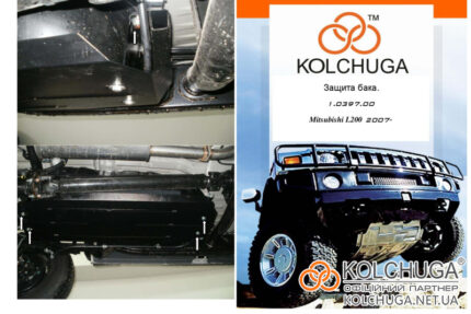 Ochranný kryt motora Mitsubishi L200 4 rok 2006-2014