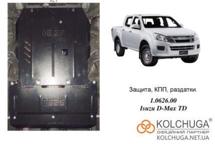 Ochranný kryt motora Isuzu D-Max rok od 2014