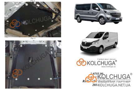 Ochranný kryt motora Renault Trafic 3 rok od 2014