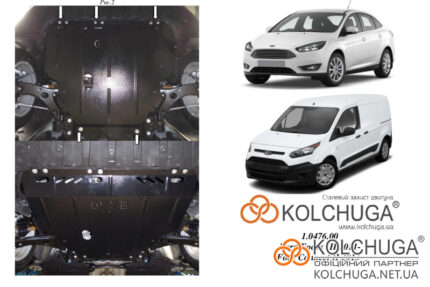 Ochranný kryt motora Ford Grand C-Max rok od 2010