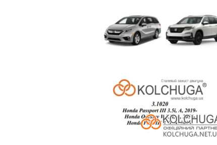 Ochranný kryt motora Honda Odyssey 5 rok od 2017