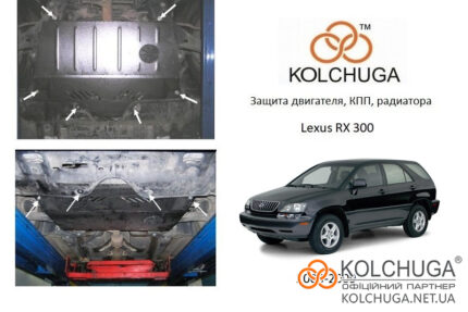 Ochranný kryt motora Lexus RX 300 rok 2003-2009