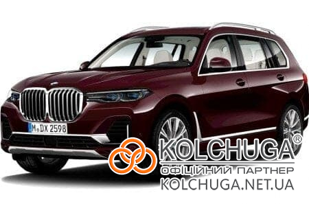bmw-x7-g07-2018-1-min.800x600w.jpg