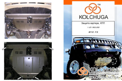 Ochranný kryt motora BYD F3 rok 2005-2011