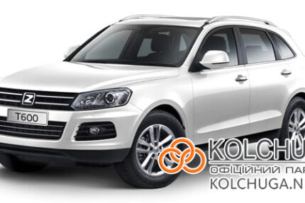 Ochranný kryt motora Zotye T600 rok od 2013 (palivová nádrž)