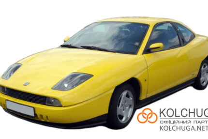 Ochranný kryt motora Fiat Coupe rok 1993-2000