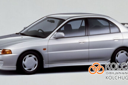 Ochranný kryt motora Mitsubishi Lancer 8 rok 1996-2003