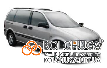 Ochranný kryt motora Opel Sintra rok 1996-1999