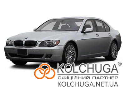 Ochranný kryt motora BMW 7 E65 rok 2001-2008