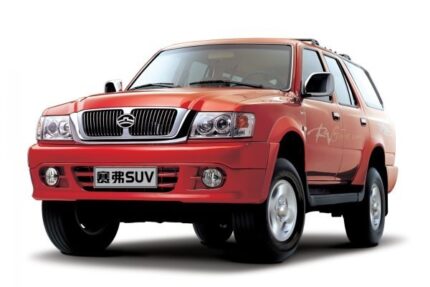 Ochranný kryt motora Great Wall Safe rok od 2007