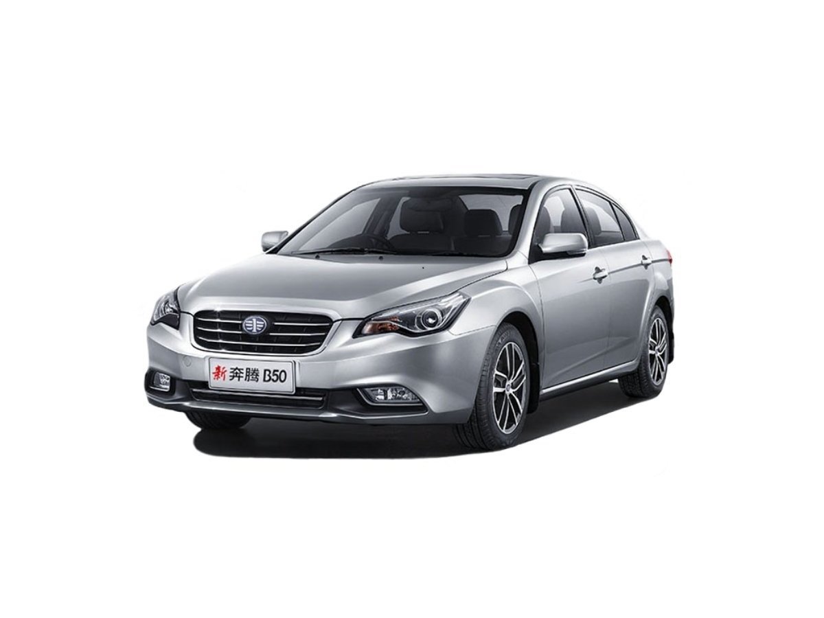 faw_besturn_b50_i-res_sedan_1